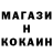 КЕТАМИН VHQ Lana Muratkyzy