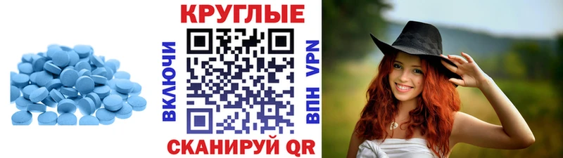 Ecstasy бентли  Уфа 