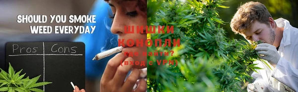 герыч Верхний Тагил