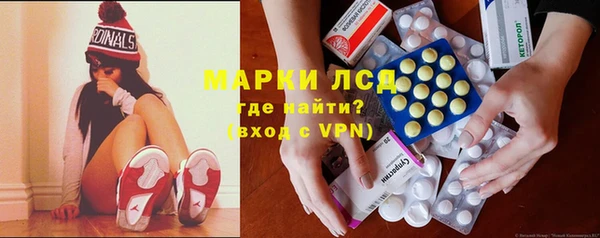 герыч Верхний Тагил