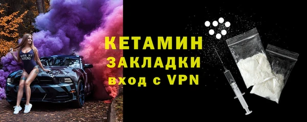 mdma Верея