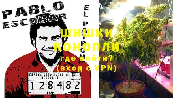 герыч Верхний Тагил
