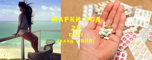 mdma Верея