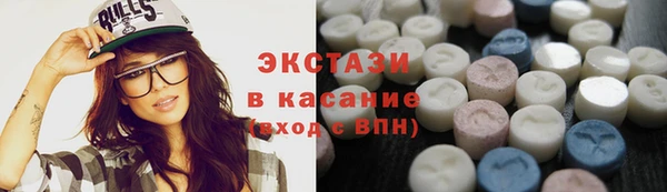 mdma Верея
