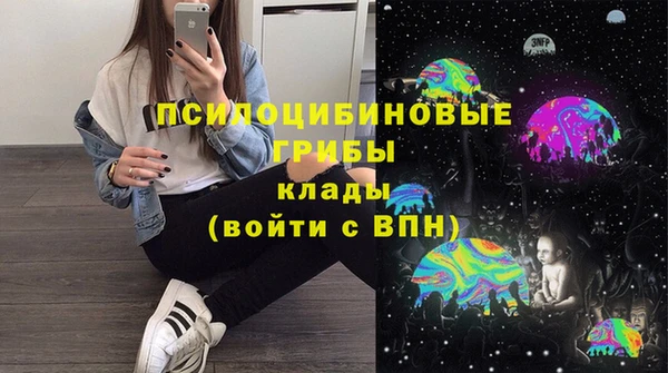 mdma Верея