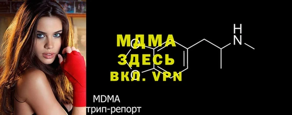 a pvp Богданович