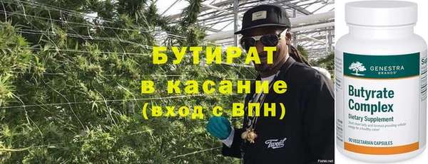 mdma Верея