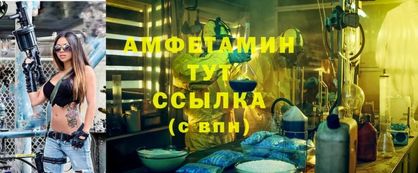 mdma Верея