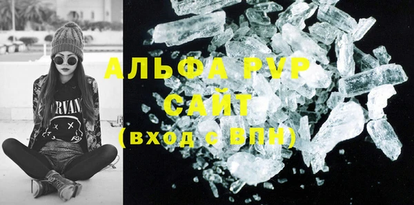 mdma Верея