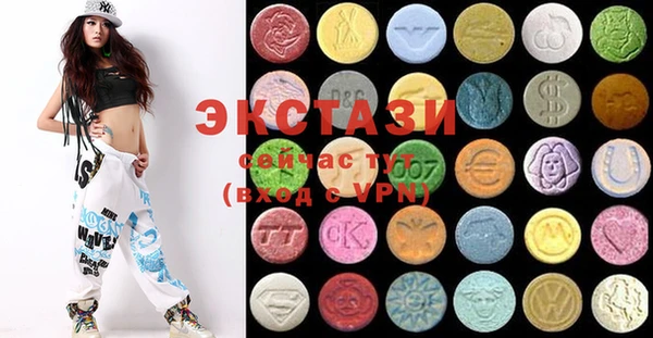 mdma Верея