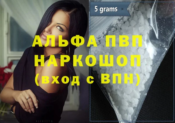 таблы Тында