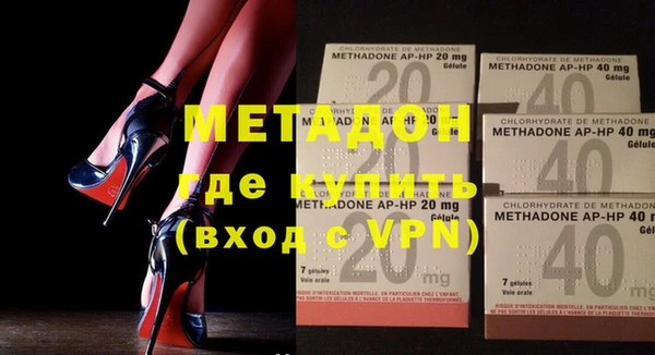 mdma Верея