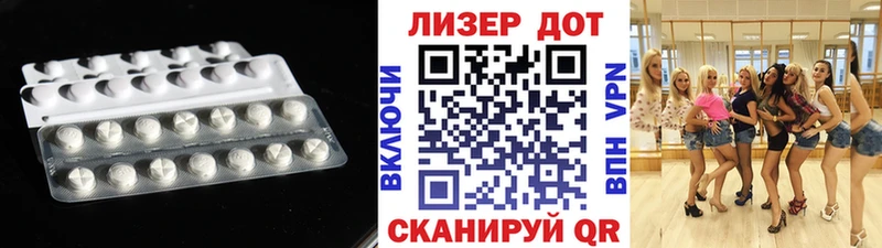 LSD-25 экстази ecstasy  ОМГ ОМГ ONION  Уфа 